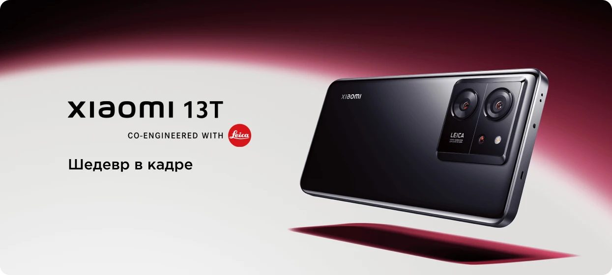 Xiaomi 13T 4 01 5
