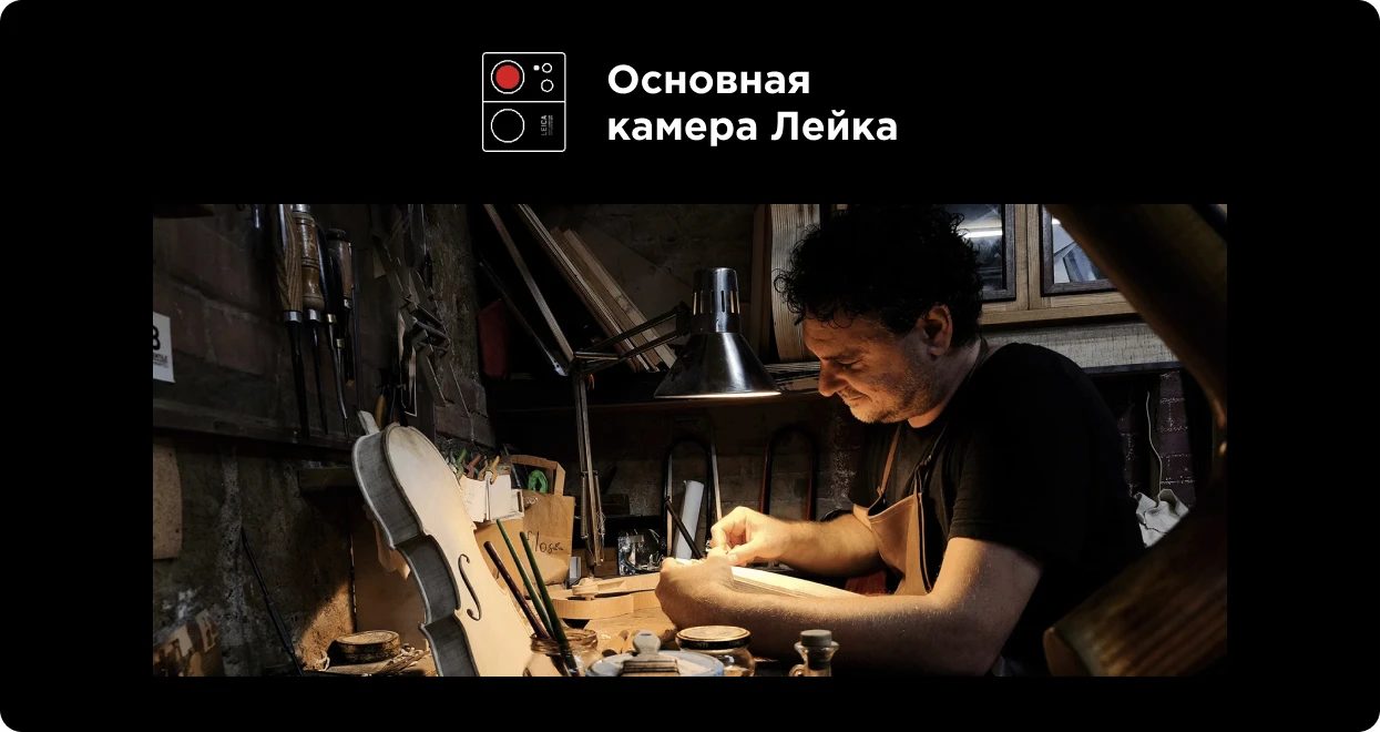 Xiaomi 13T Pro 5 04 1