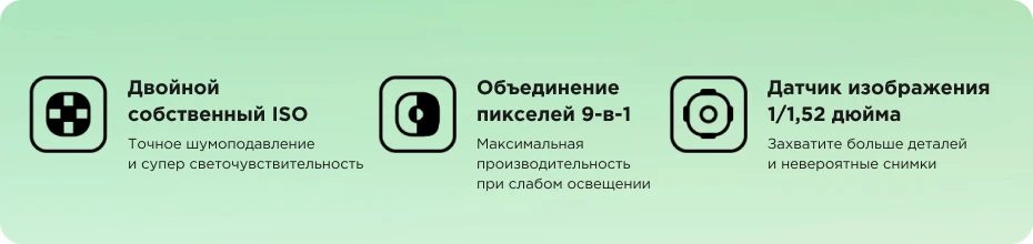 Xiaomi Redmi Note 12S 6 04 3