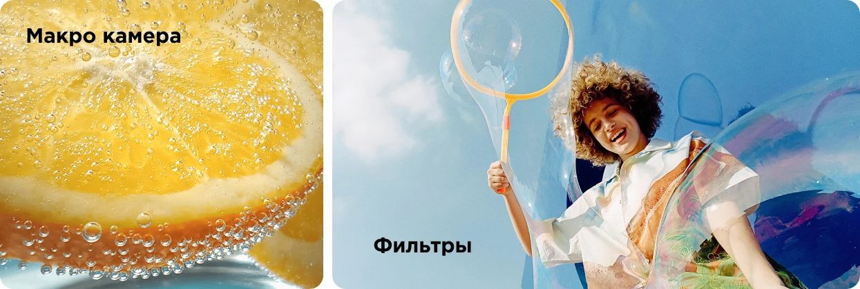 Xiaomi Redmi 12 18 15 1 1