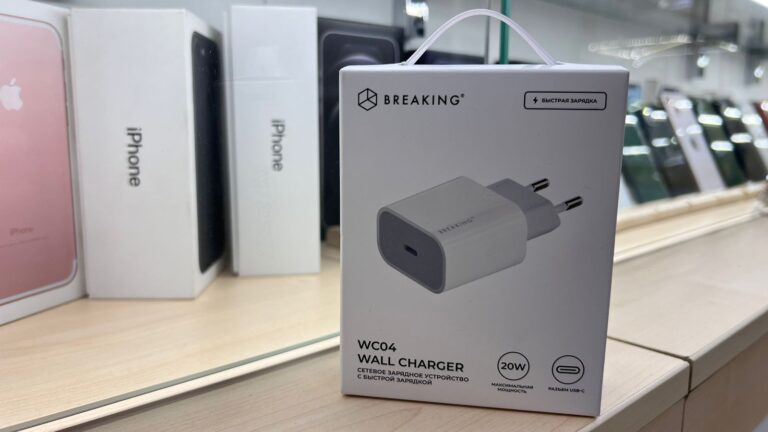 Смартфон Быстрая зарядка для Apple iPhone, iPad Breaking WC04 (USB-C)