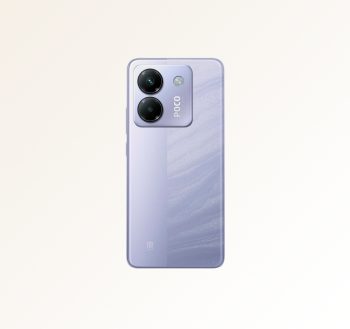 Смартфон Poco M7 Pro 5G 8/256Gb (Purple)