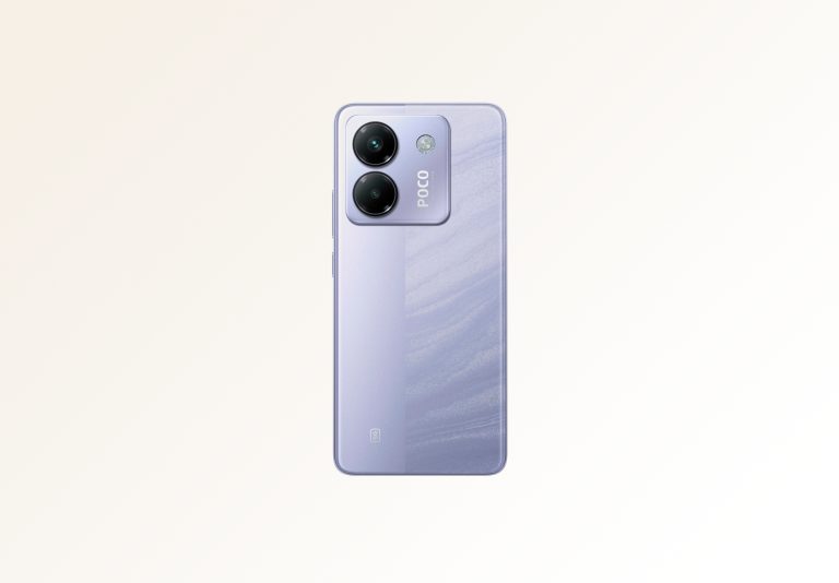 Смартфон Poco M7 Pro 5G 8/256Gb (Purple)