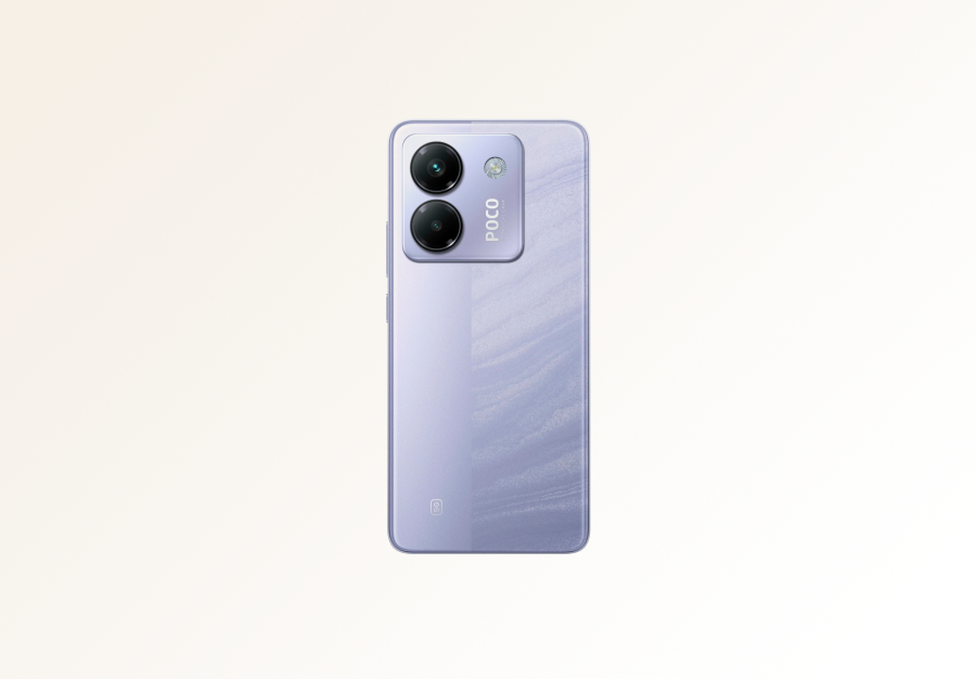 Смартфон Poco M7 Pro 5G 8/256Gb (Purple)