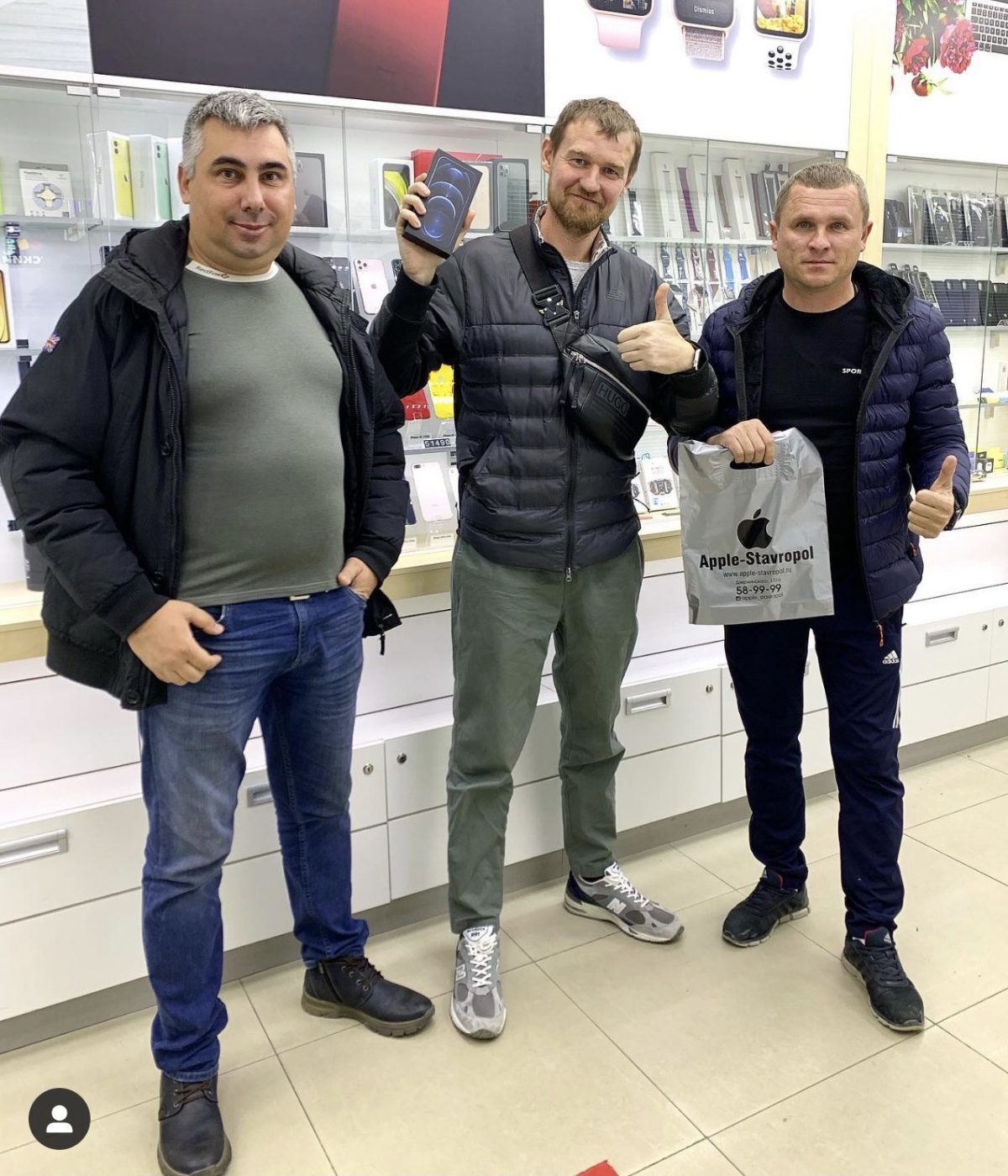 apple stavropol магазин цифровой техники в ставрополе